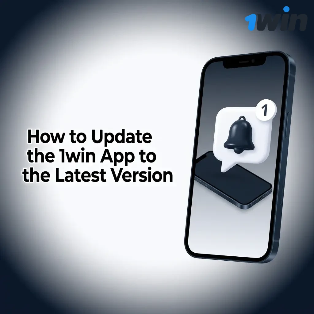1win PWA app auto-updating on mobile browser with no manual download or update button required