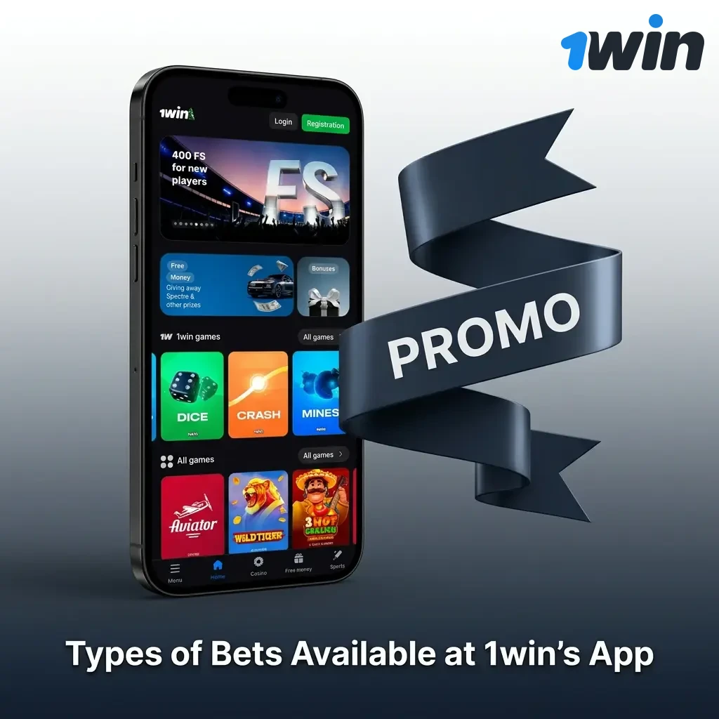 1win app bet types including single, accumulator, express, system, and live in-play betting options